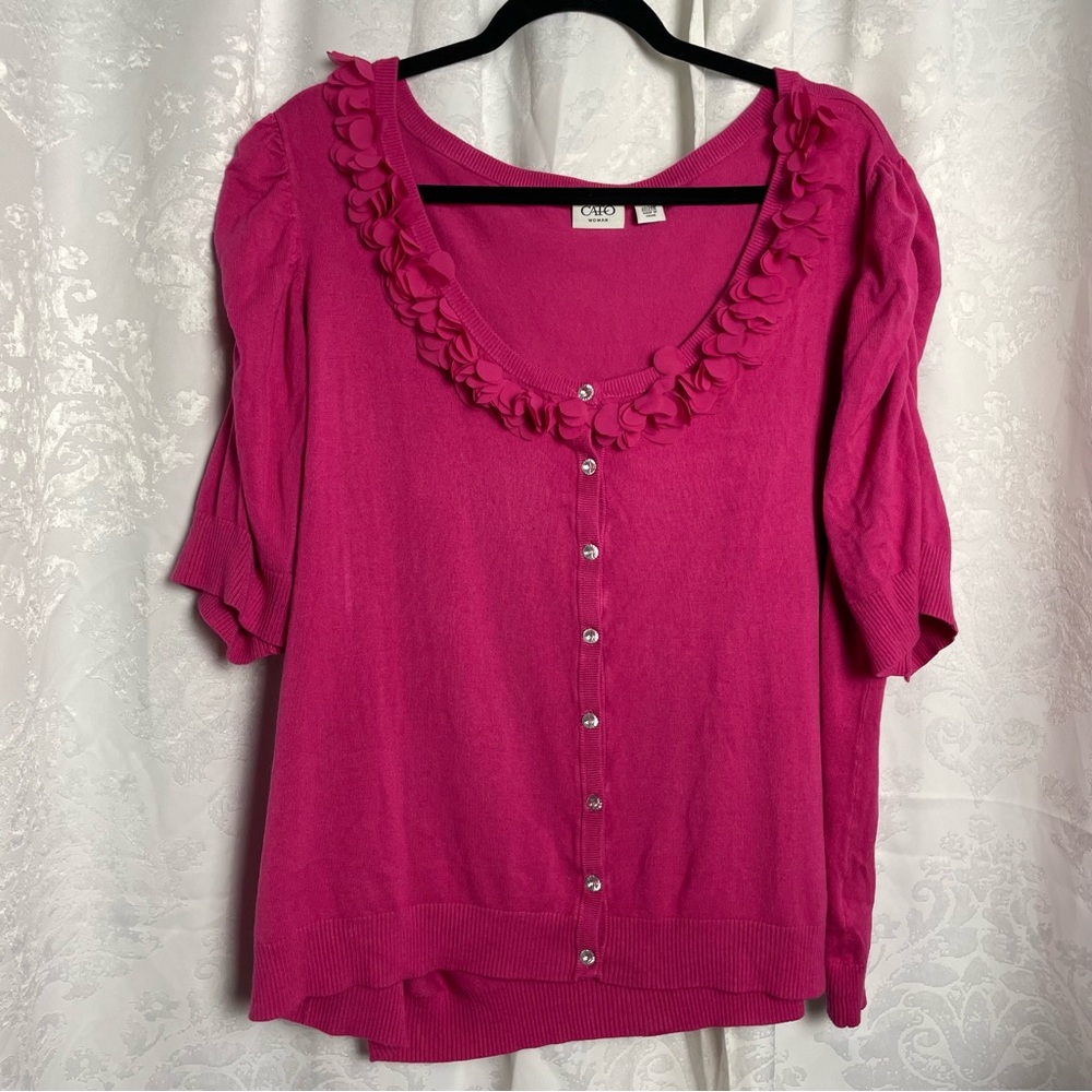 ⭐️Cato Woman Pink Ruffle Trim‎ Cardigan